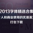 澳门49码开奖直播现场 百度网盘