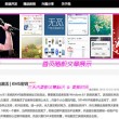 电脑word中下划线怎么打出来的